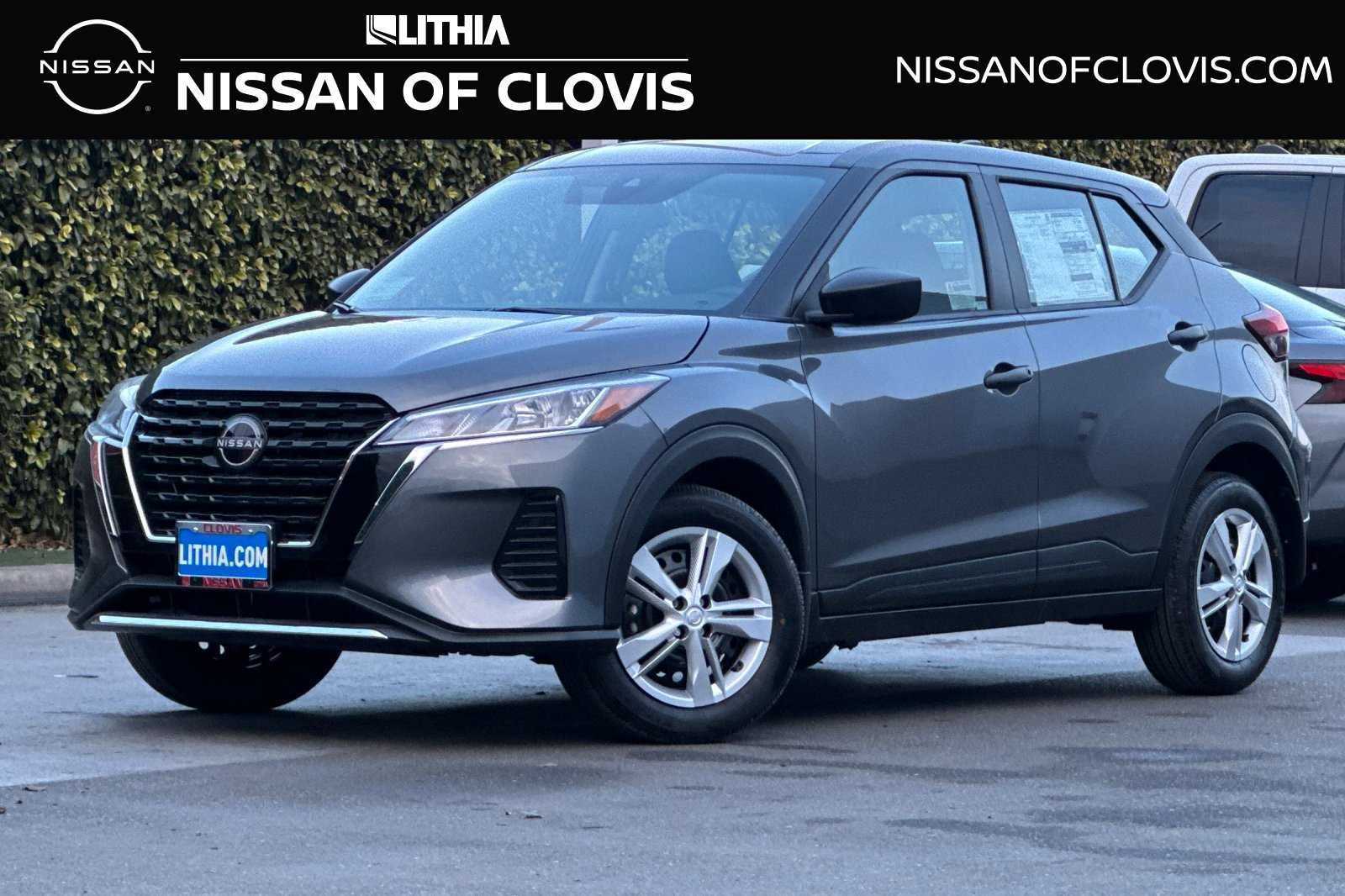 2024 Nissan Kicks S