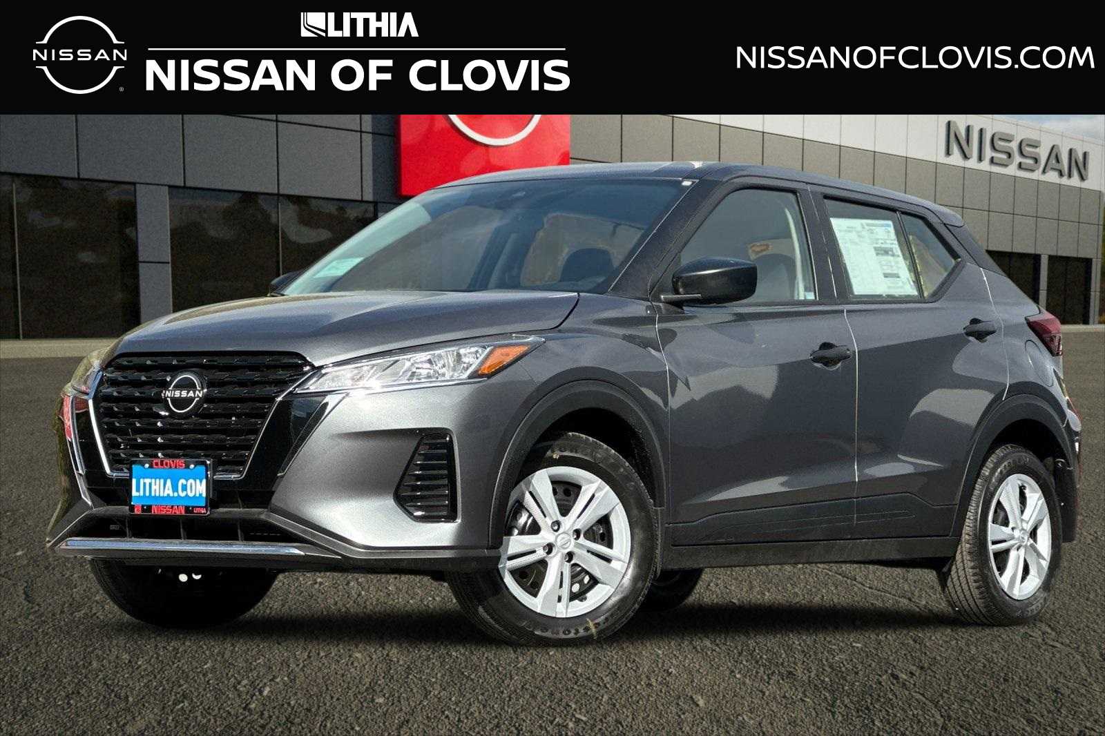 2025 Nissan Kicks Play S