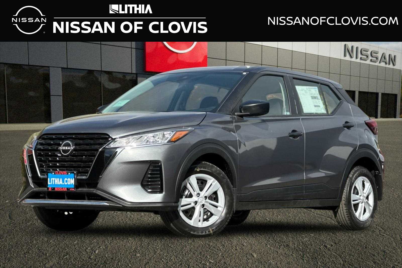2025 Nissan Kicks Play S