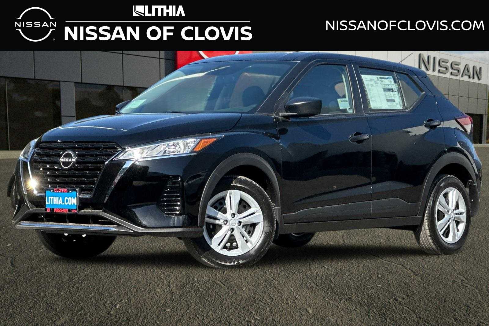 2025 Nissan Kicks Play S