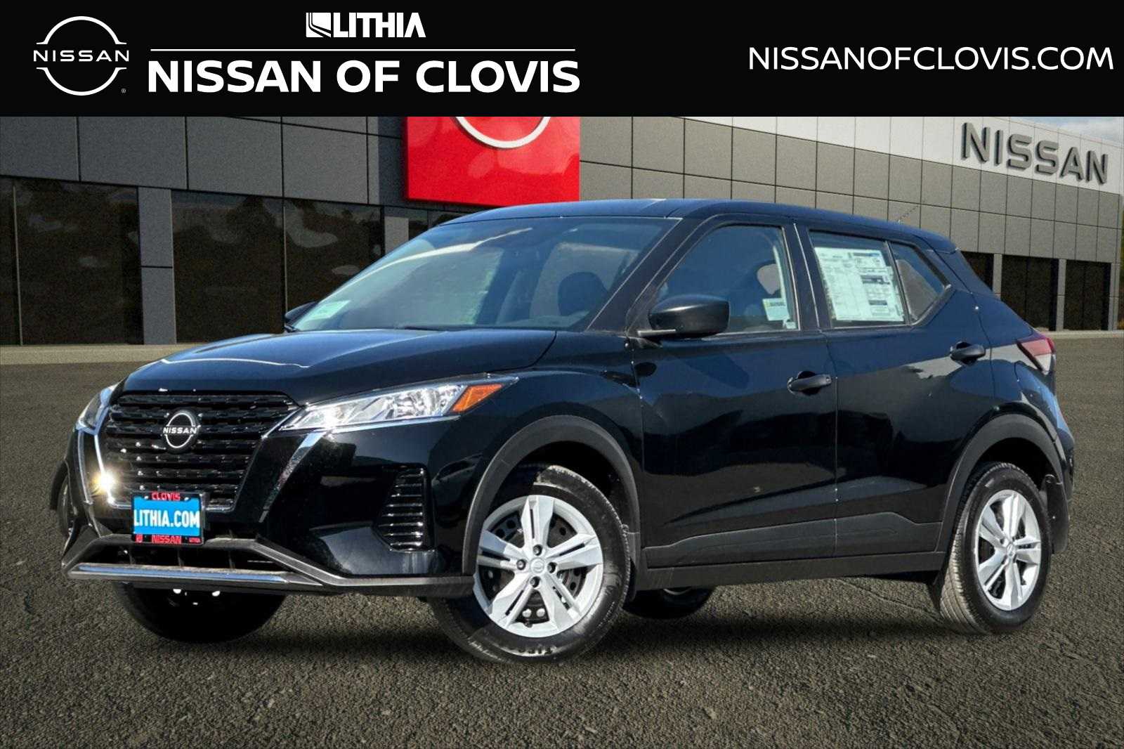 2025 Nissan Kicks Play S