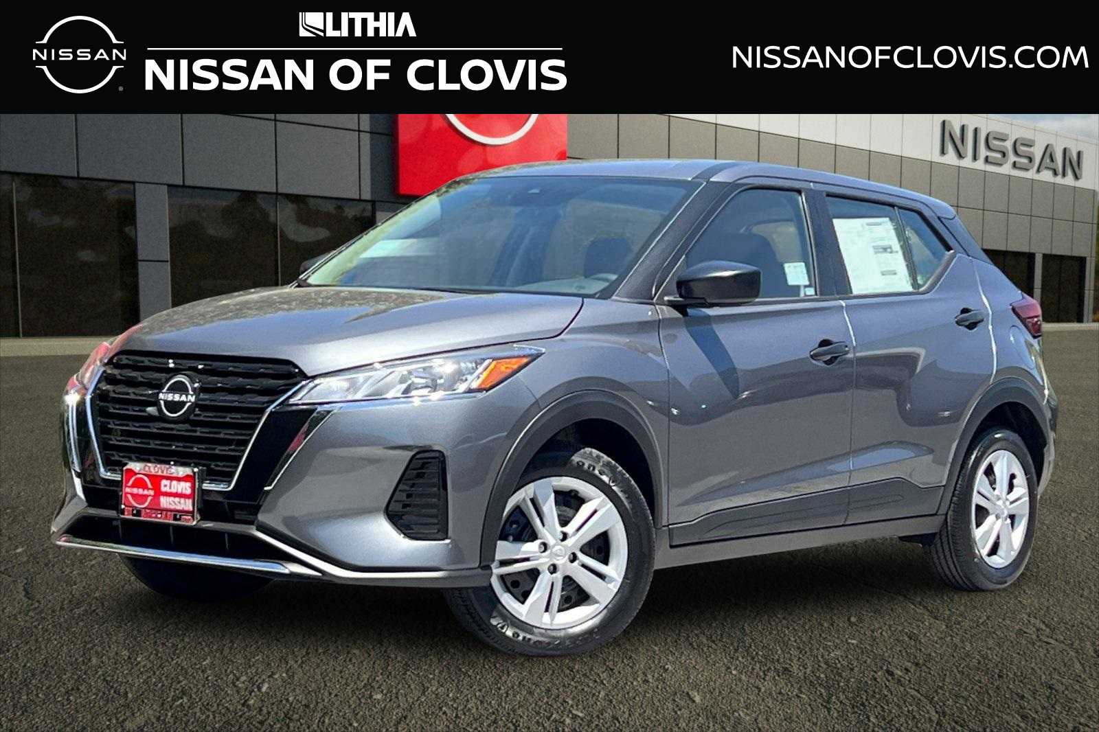 2025 Nissan Kicks Play S