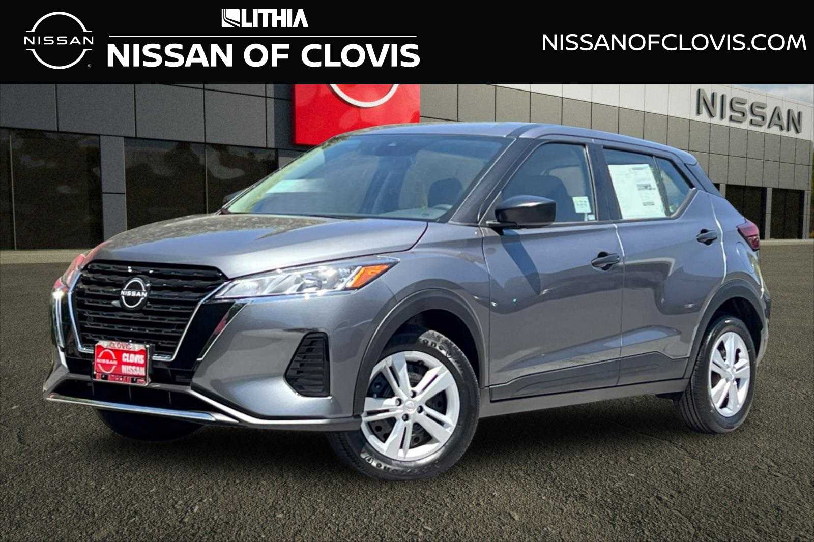 2025 Nissan Kicks Play S
