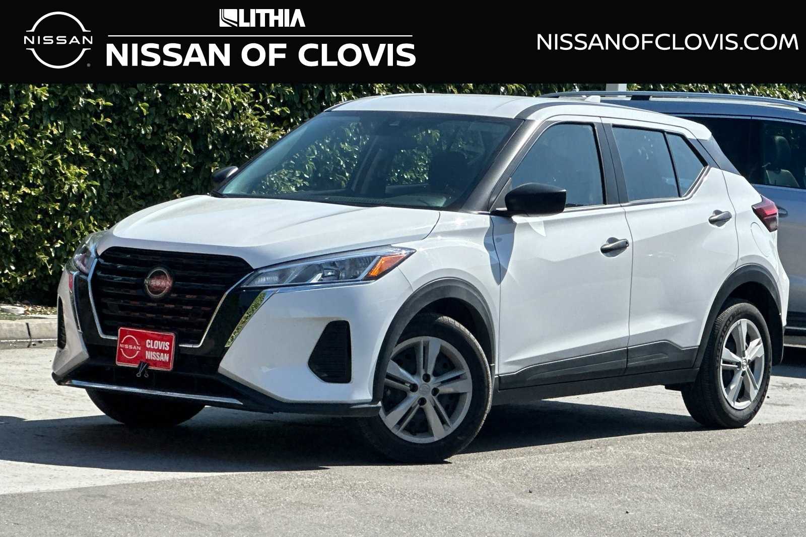 2023 Nissan Kicks S