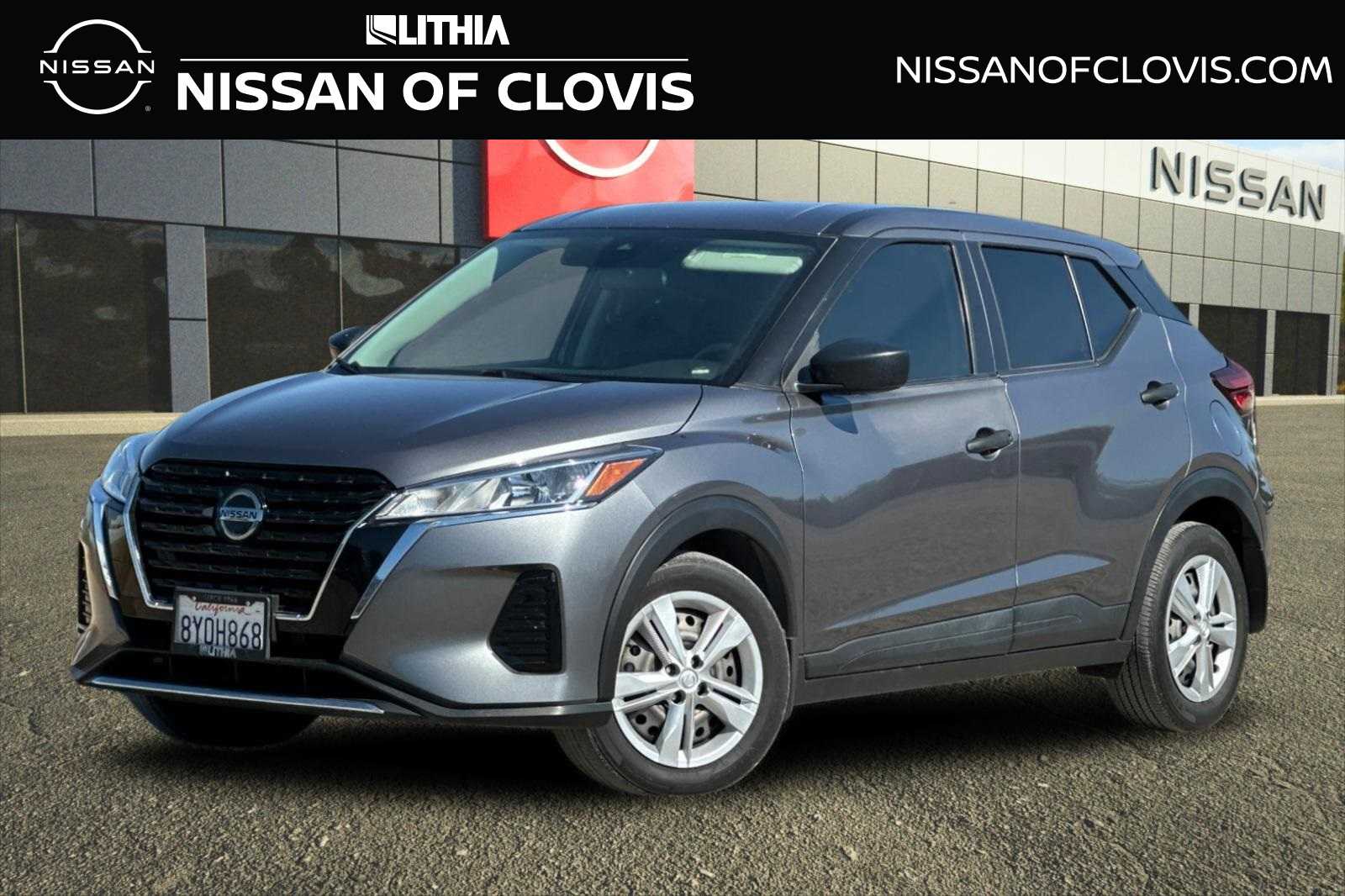 2021 Nissan Kicks S