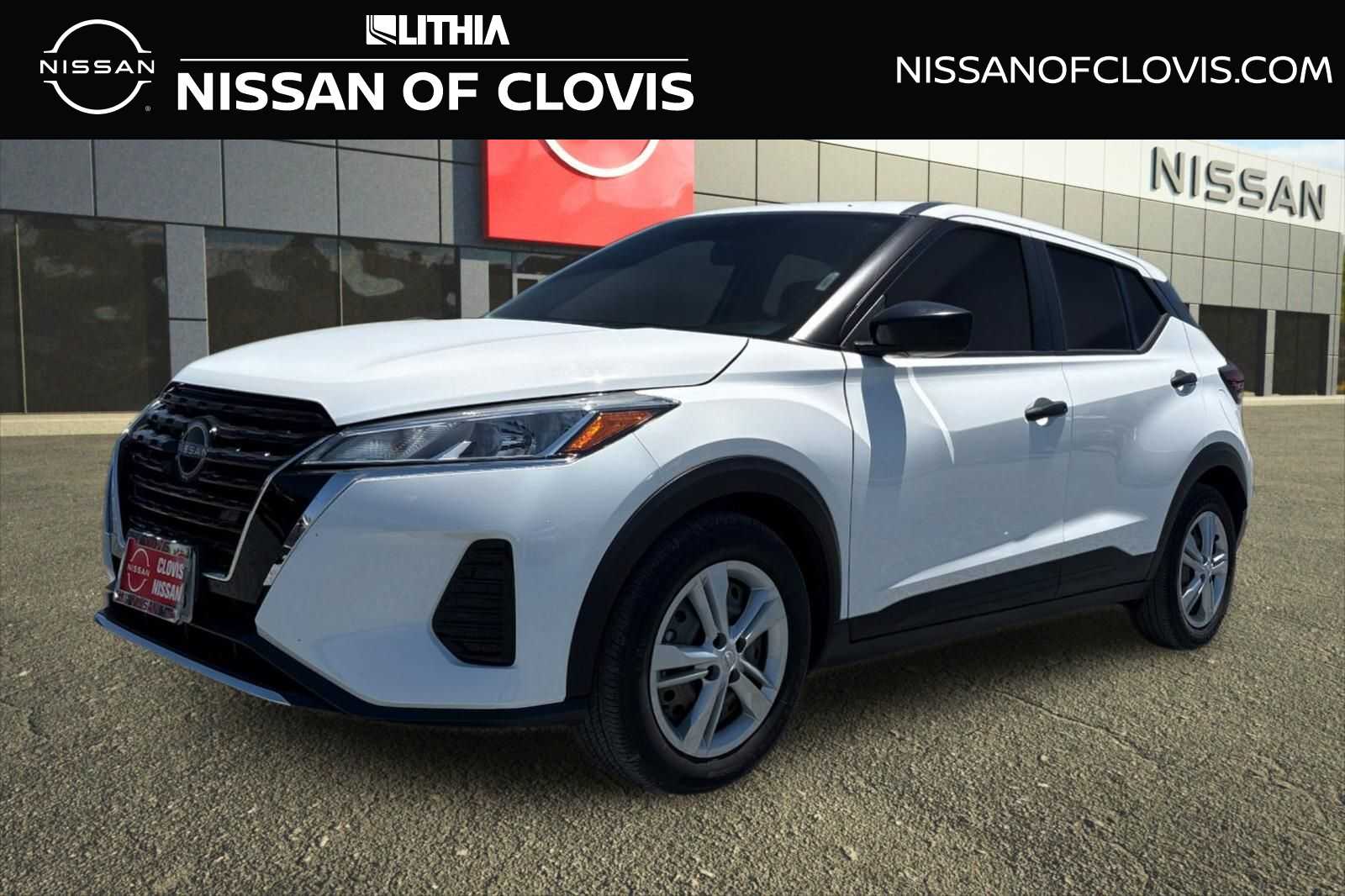 2023 Nissan Kicks S