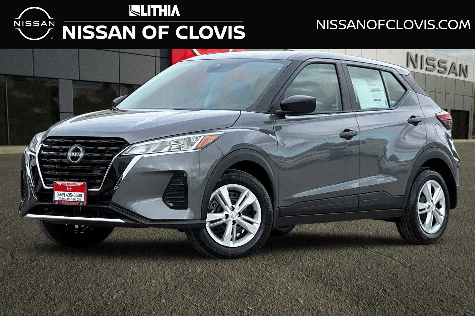 2025 Nissan Kicks Play S
