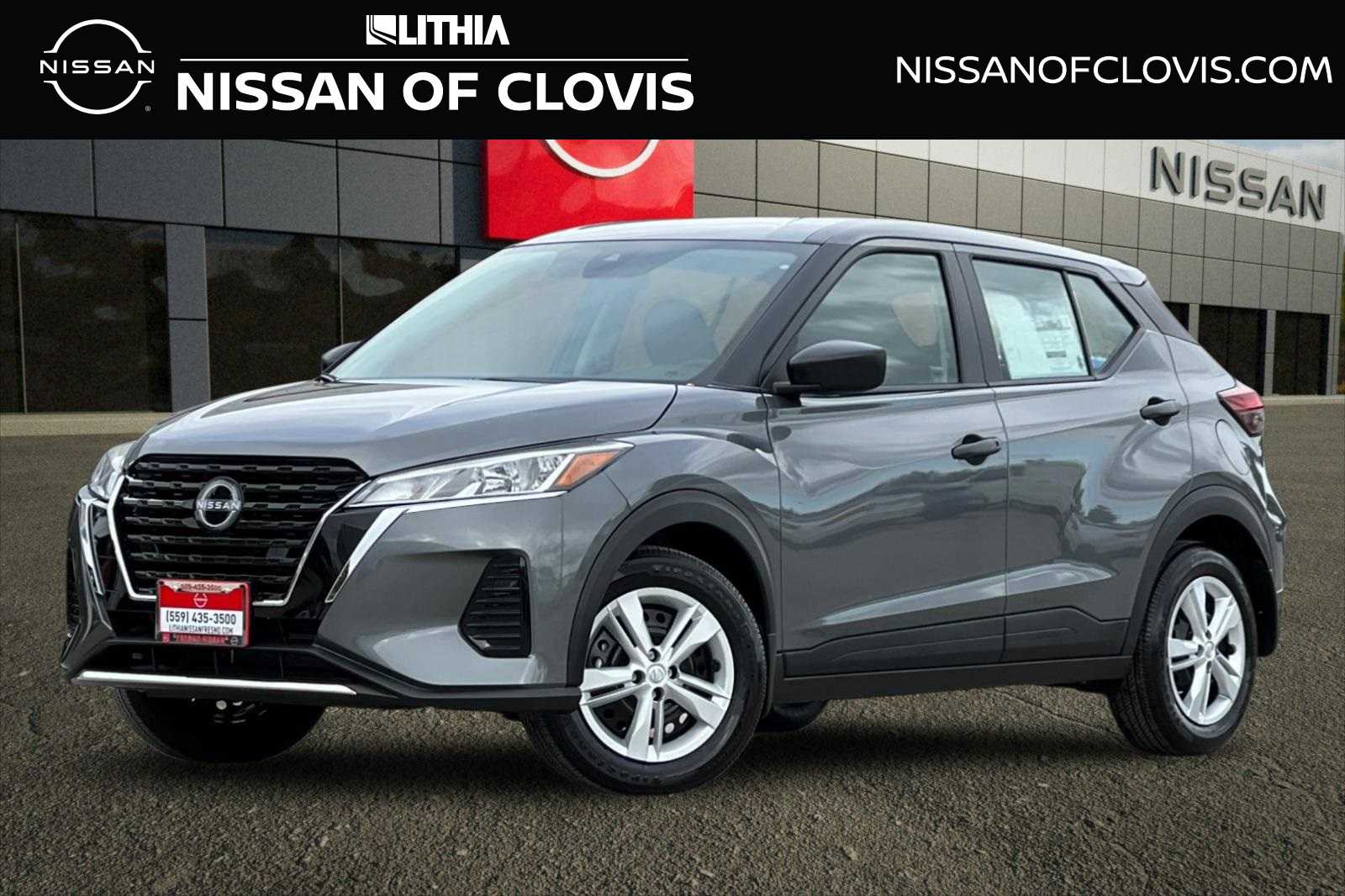 2025 Nissan Kicks Play S
