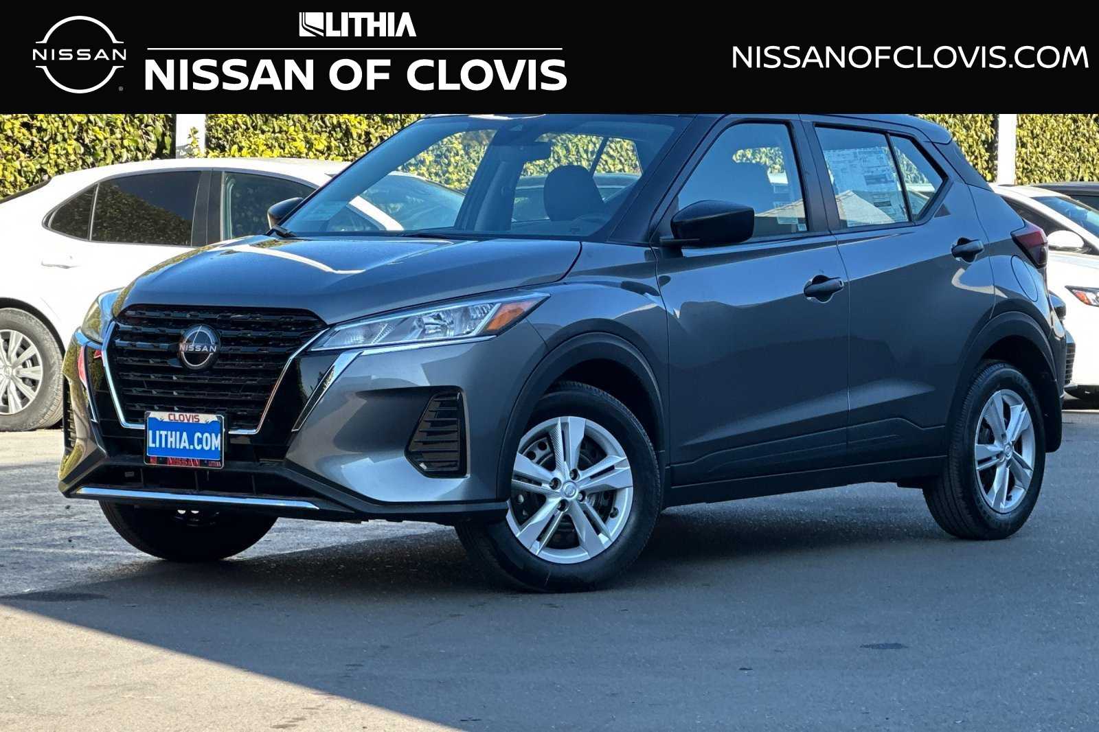 2024 Nissan Kicks S