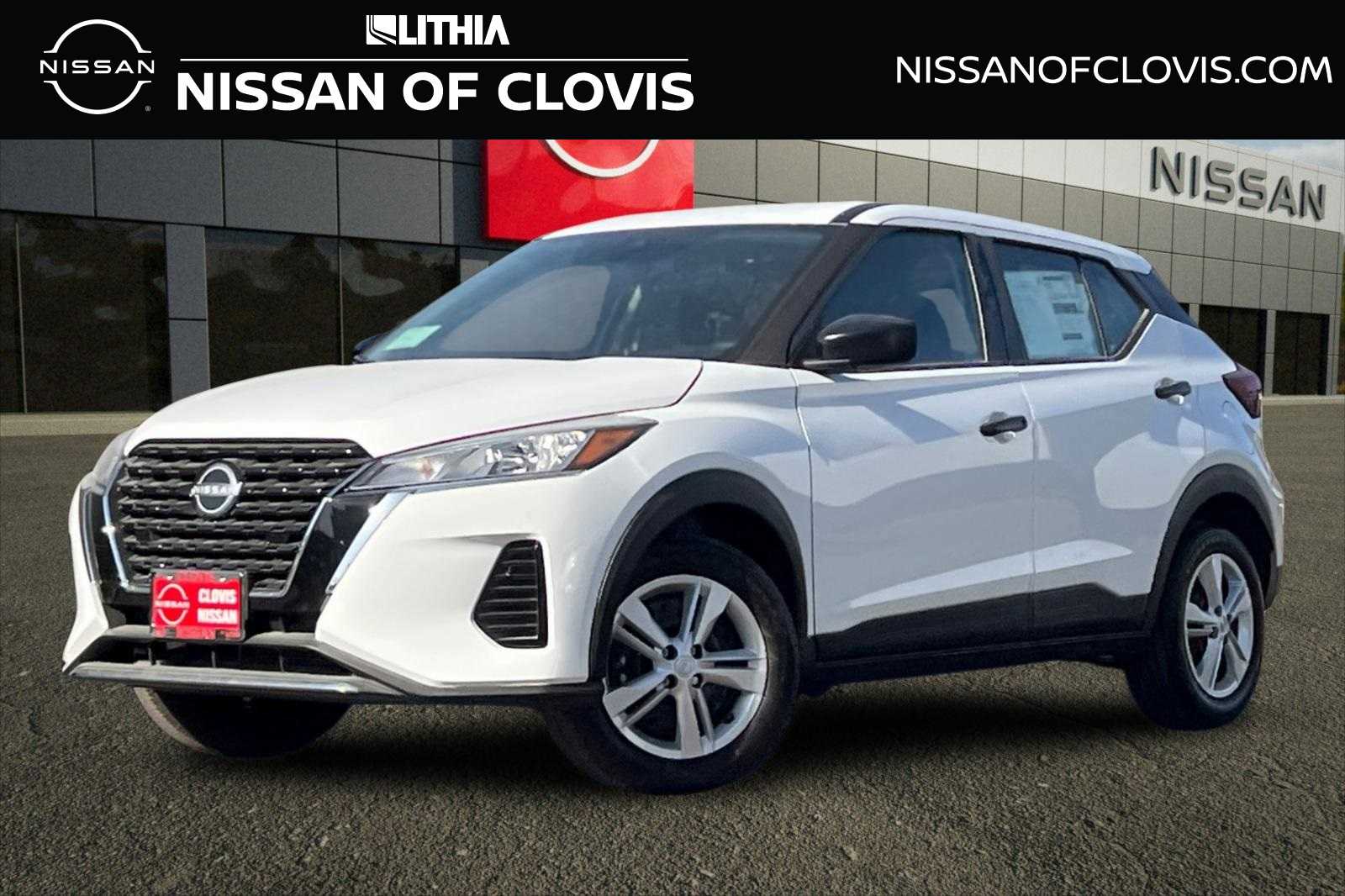 2025 Nissan Kicks Play S