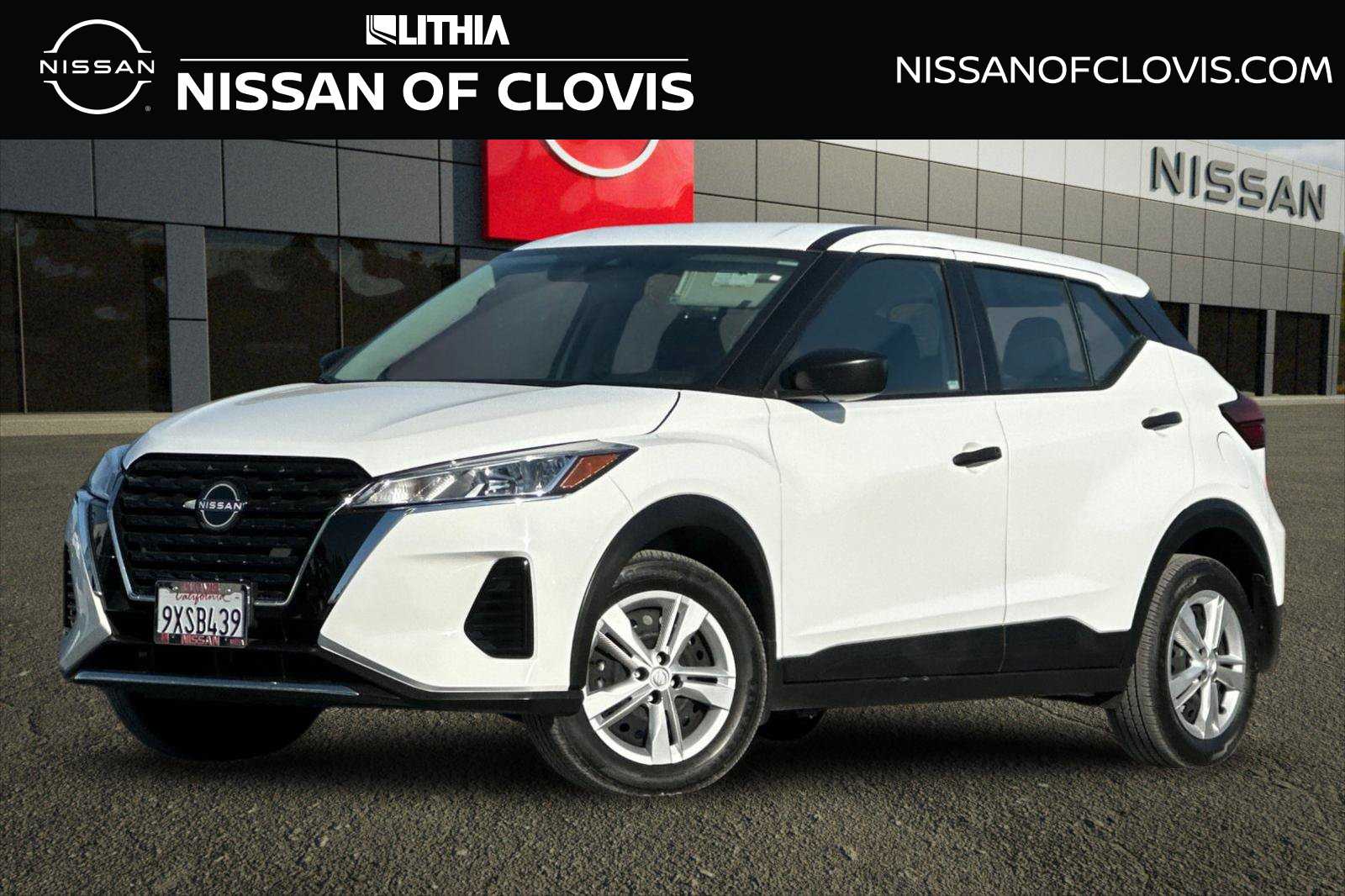 2025 Nissan Kicks Play S