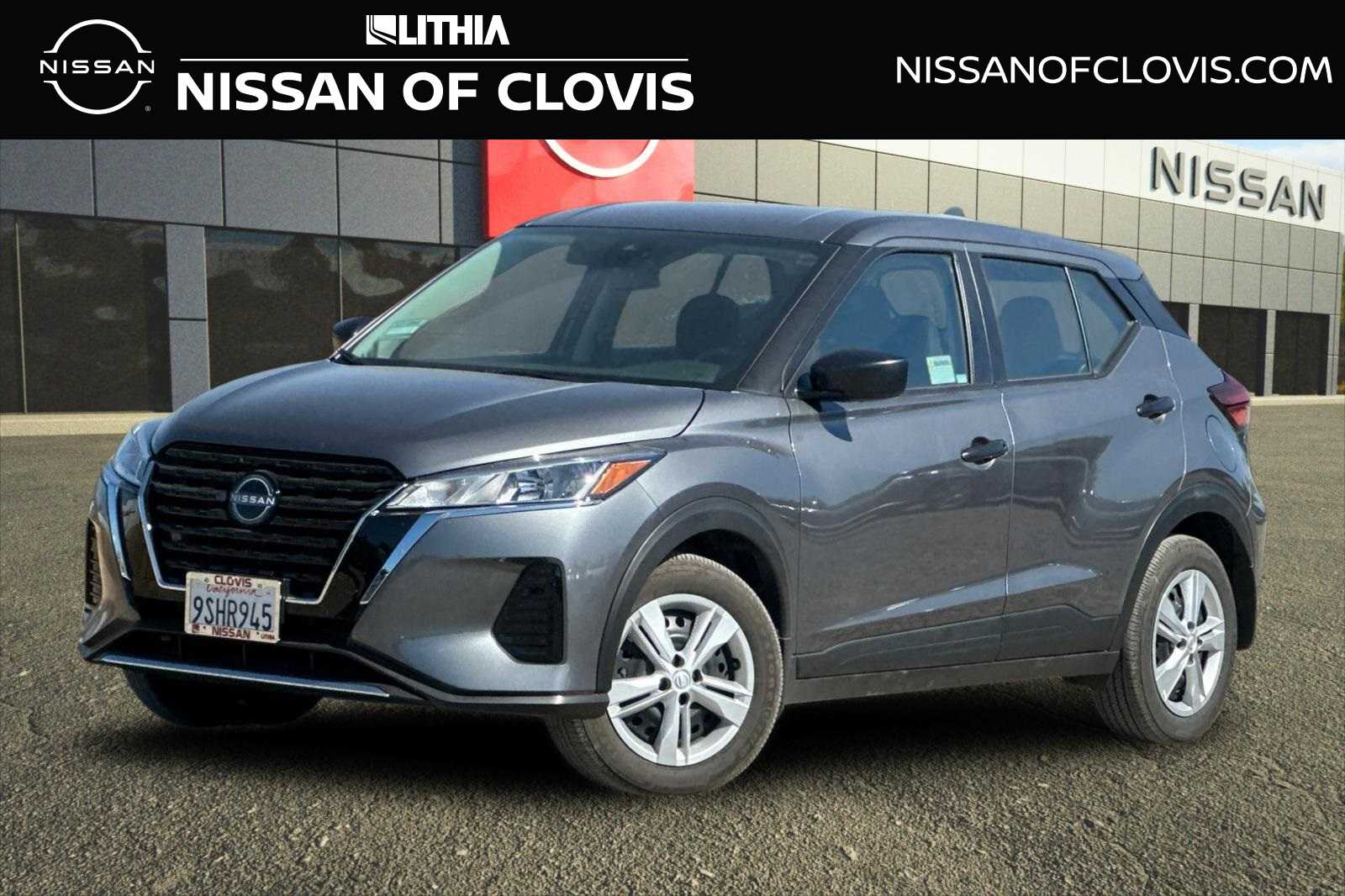 2024 Nissan Kicks S
