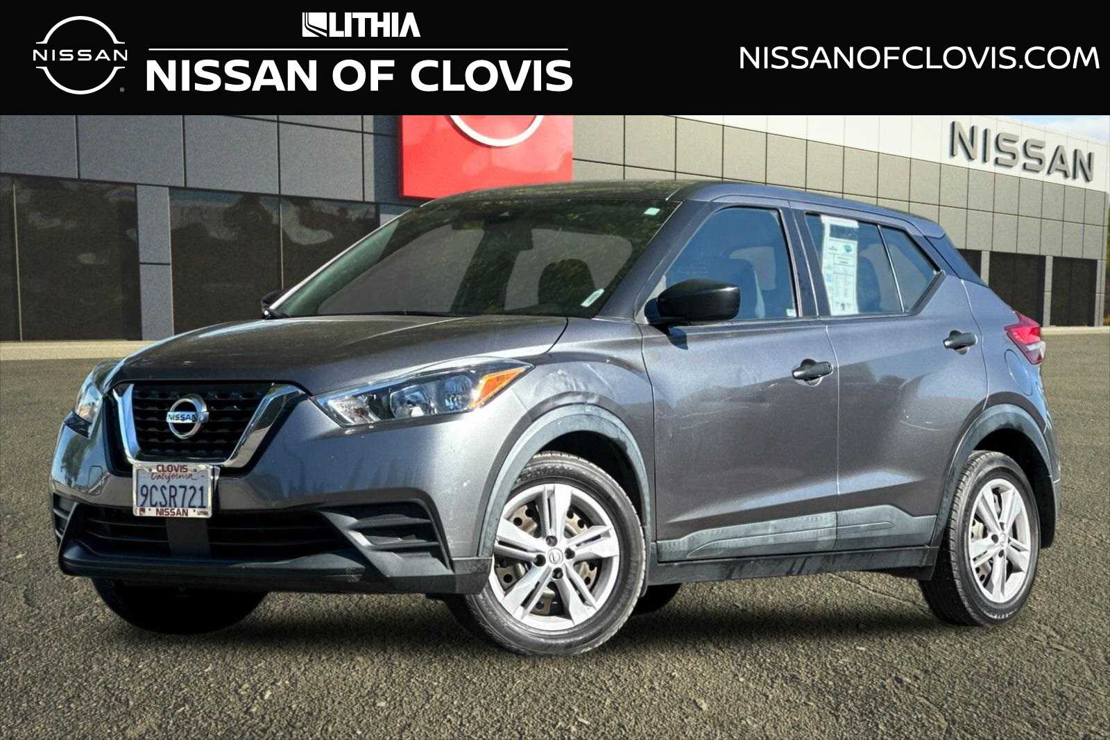 2020 Nissan Kicks S