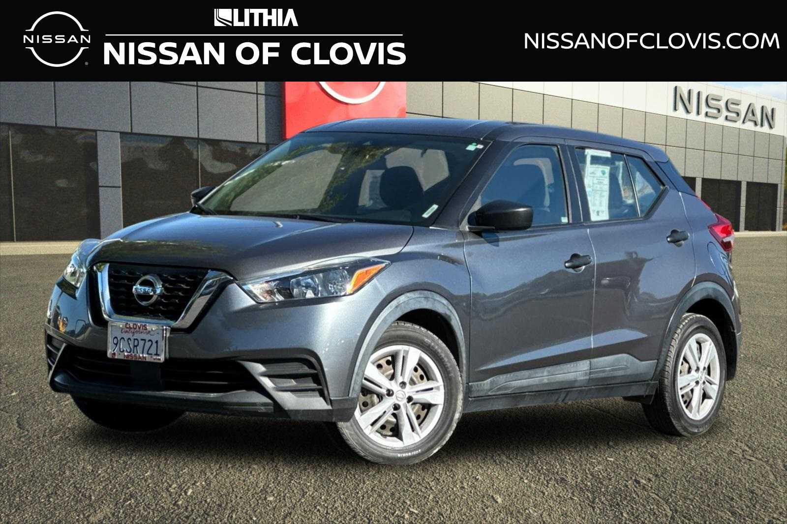 2020 Nissan Kicks S
