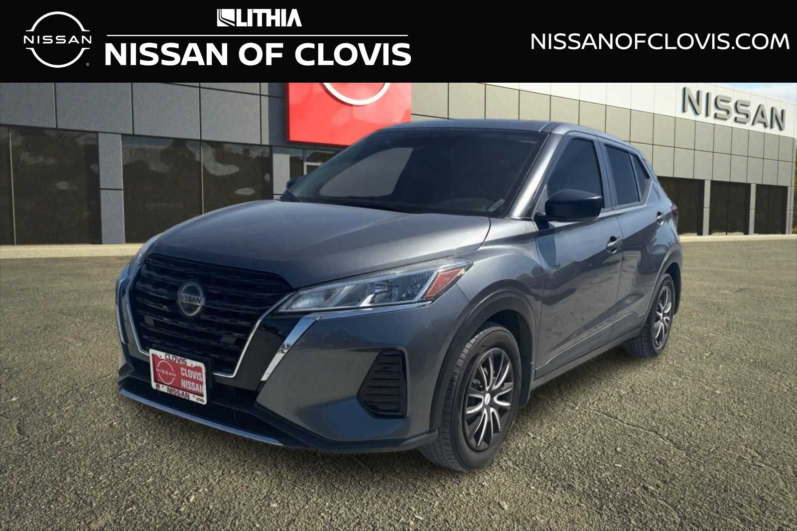 2021 Nissan Kicks S