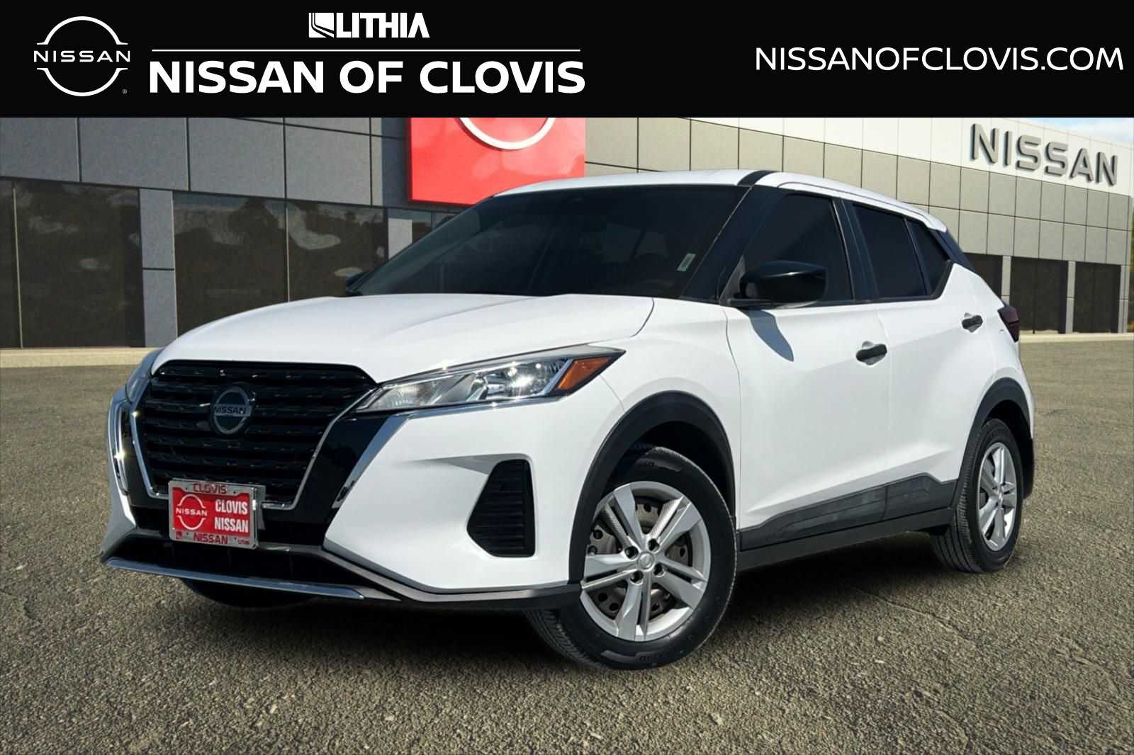 2021 Nissan Kicks S