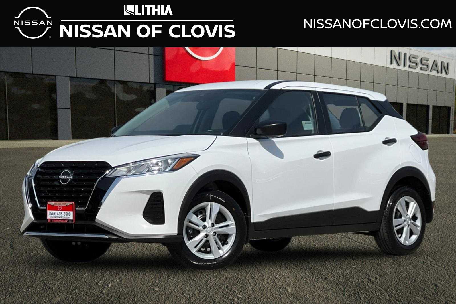 2025 Nissan Kicks Play S