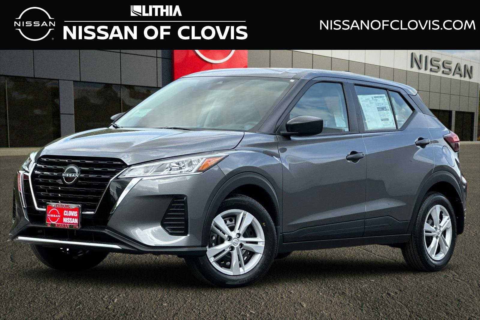 2025 Nissan Kicks Play S