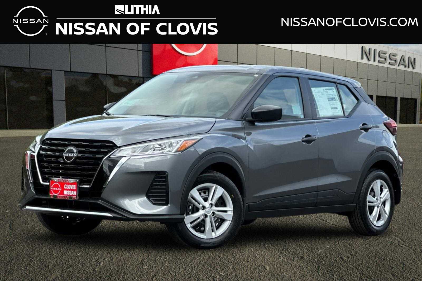 2025 Nissan Kicks Play S