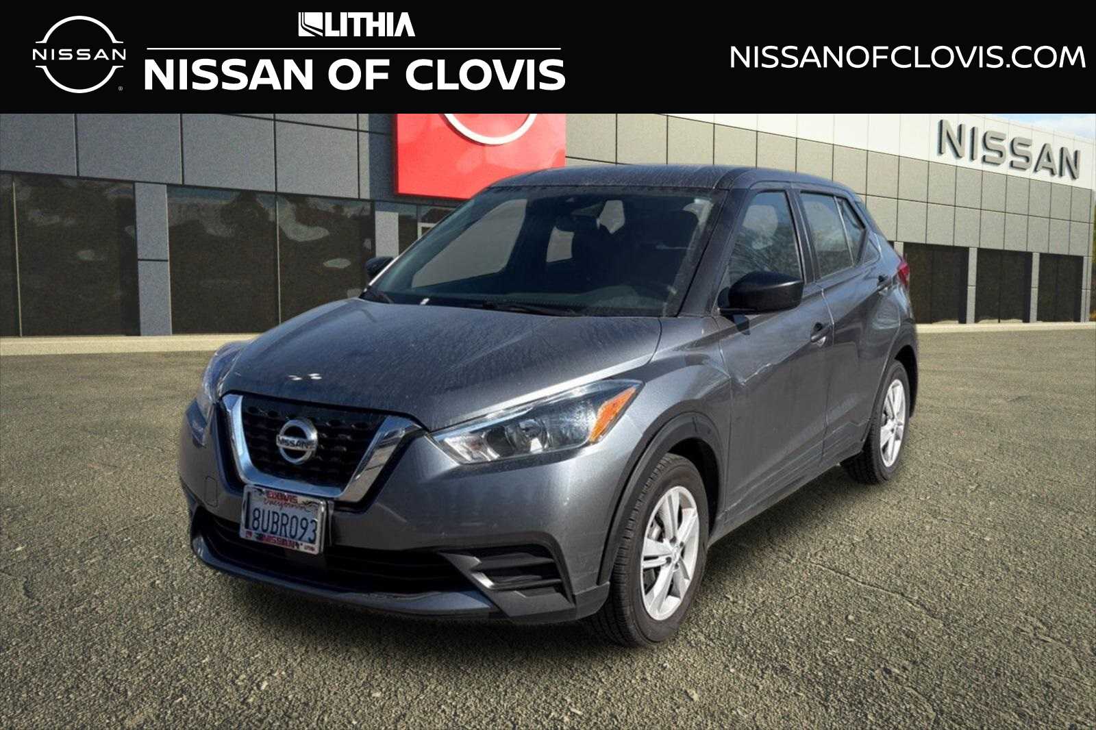 2020 Nissan Kicks S