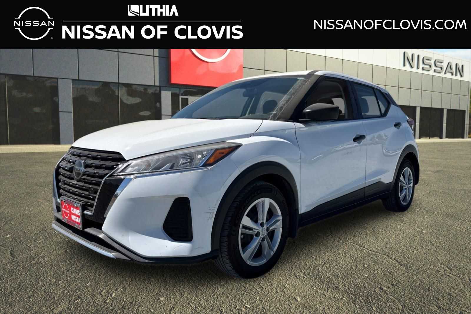2021 Nissan Kicks S