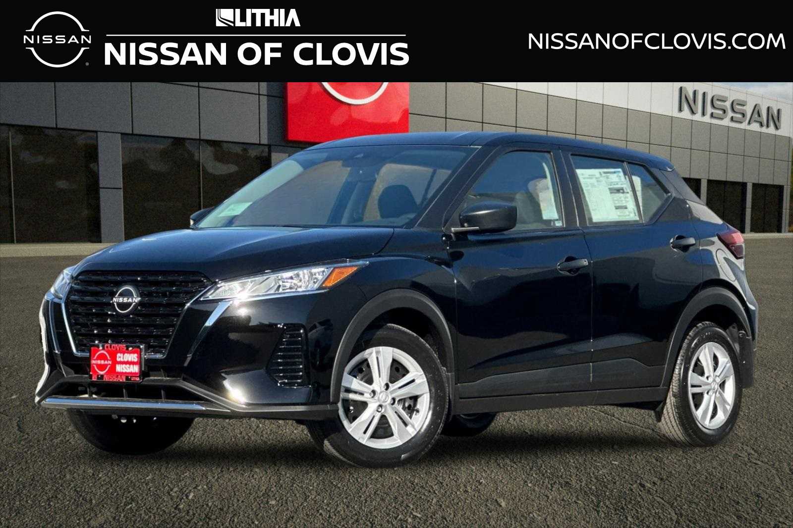 2025 Nissan Kicks Play S