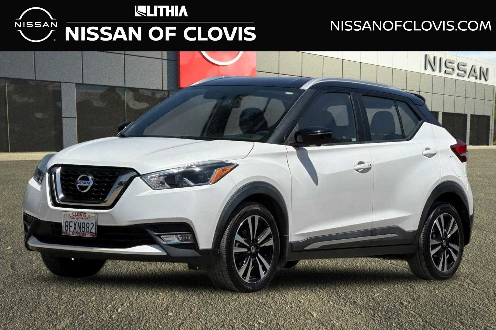 2018 Nissan Kicks SR