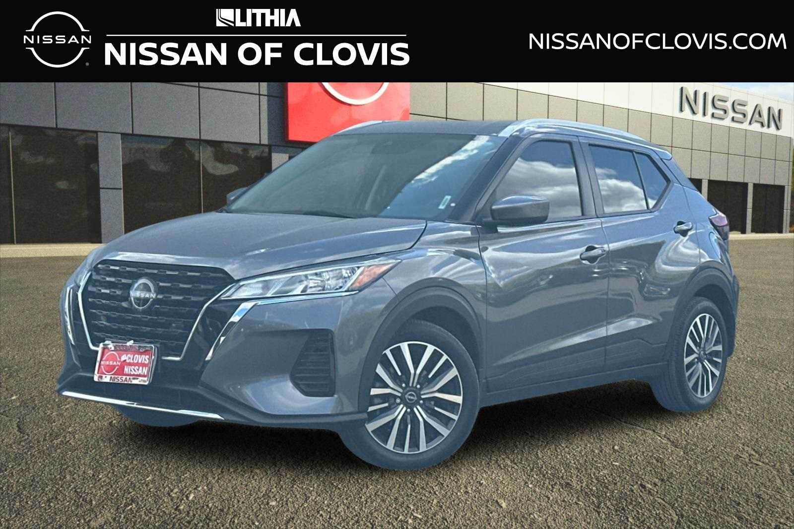 2023 Nissan Kicks SV