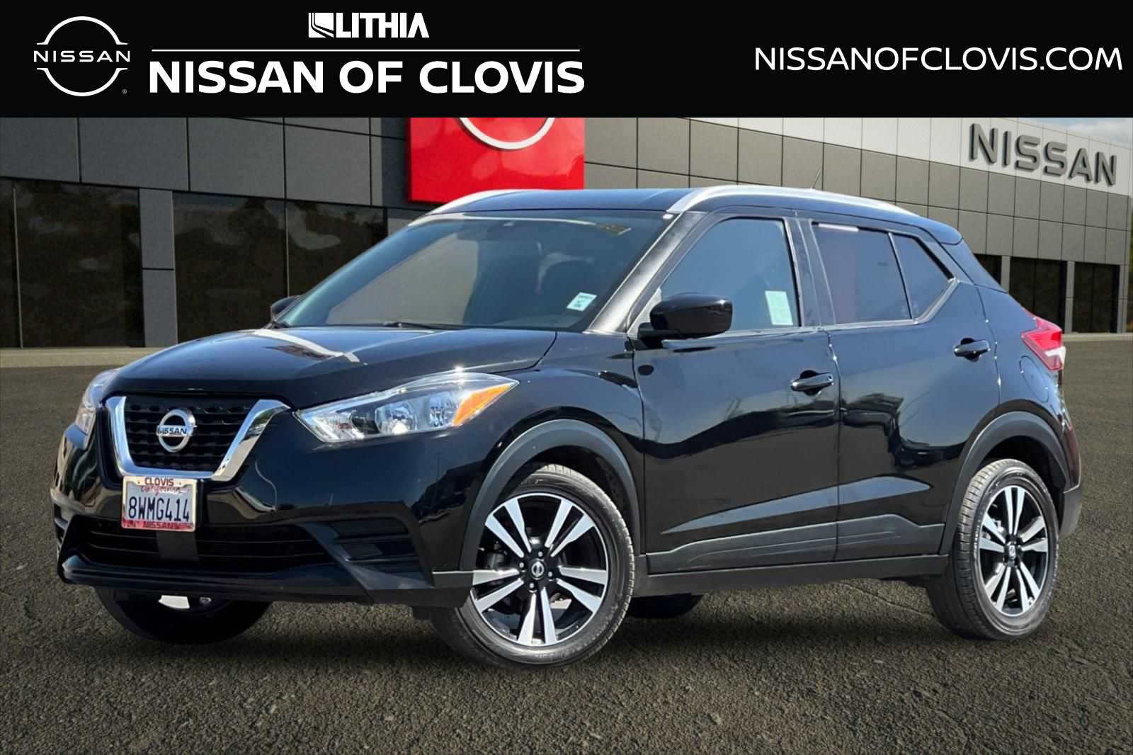 2020 Nissan Kicks SV