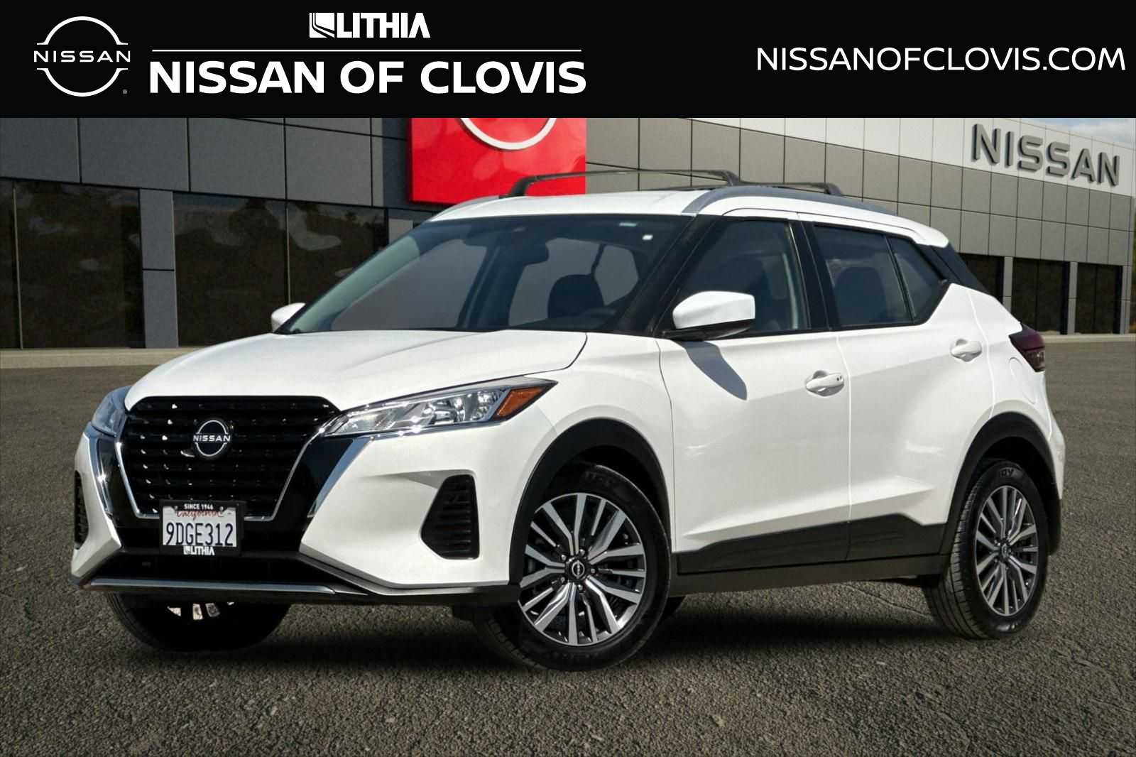 2023 Nissan Kicks SV