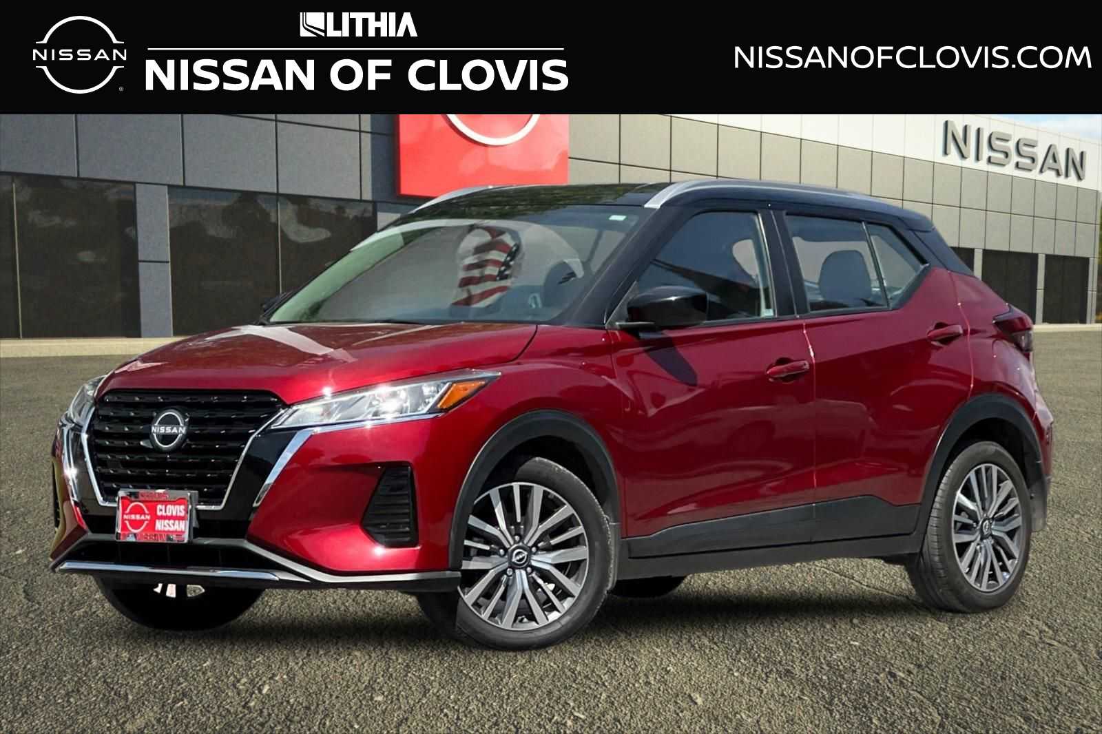 2023 Nissan Kicks SV