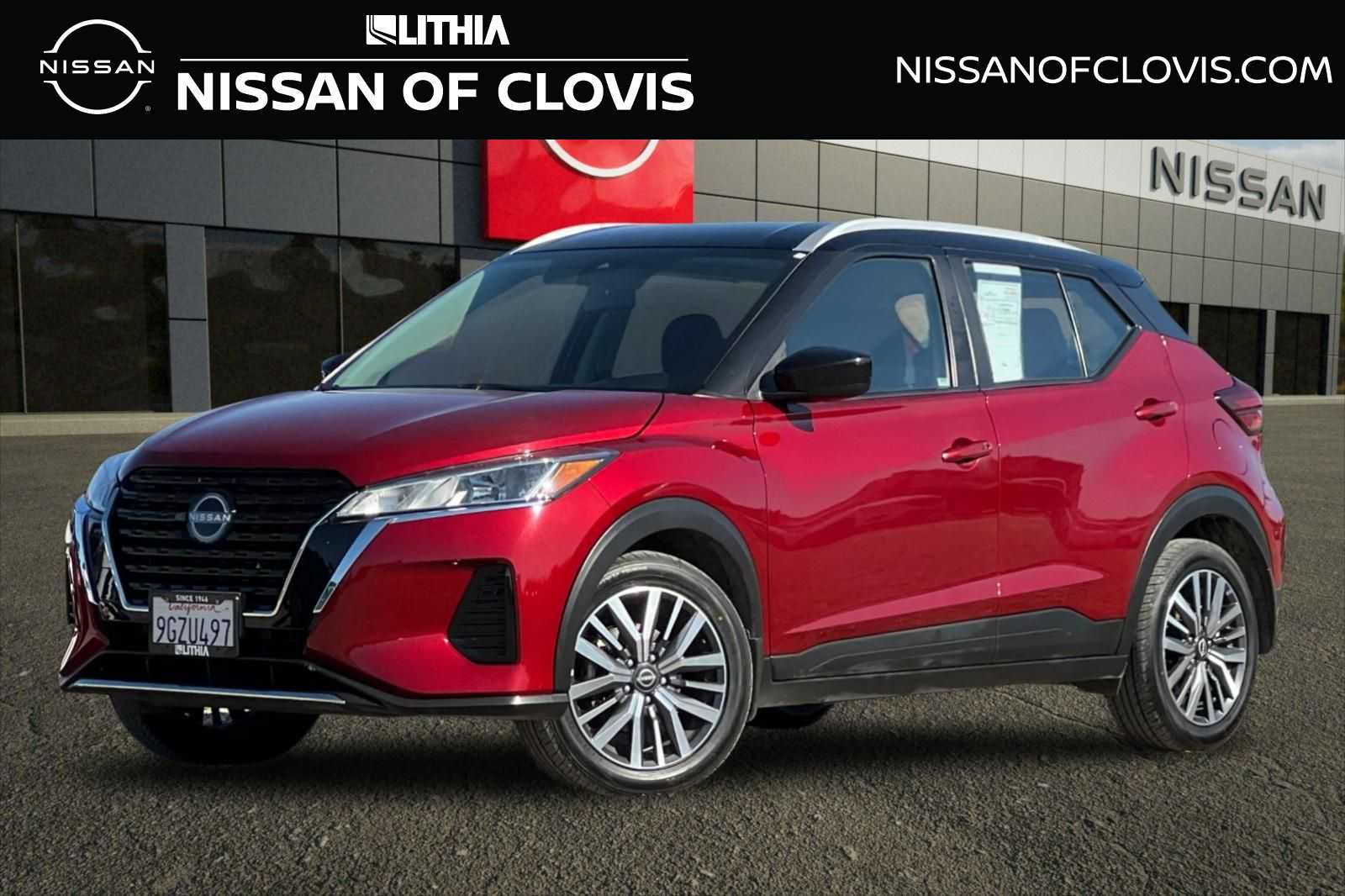 2023 Nissan Kicks SV