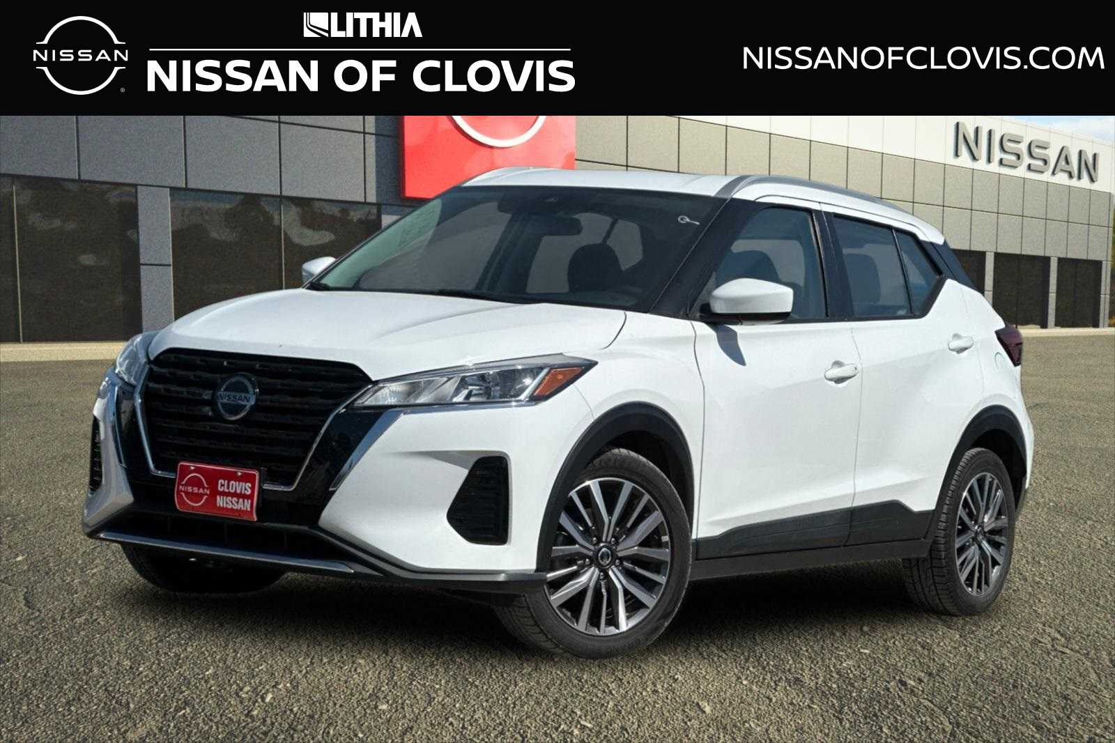 2021 Nissan Kicks SV