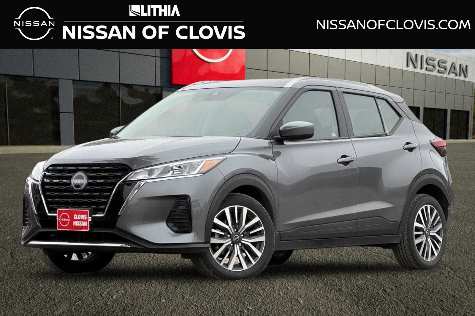 2023 Nissan Kicks SV