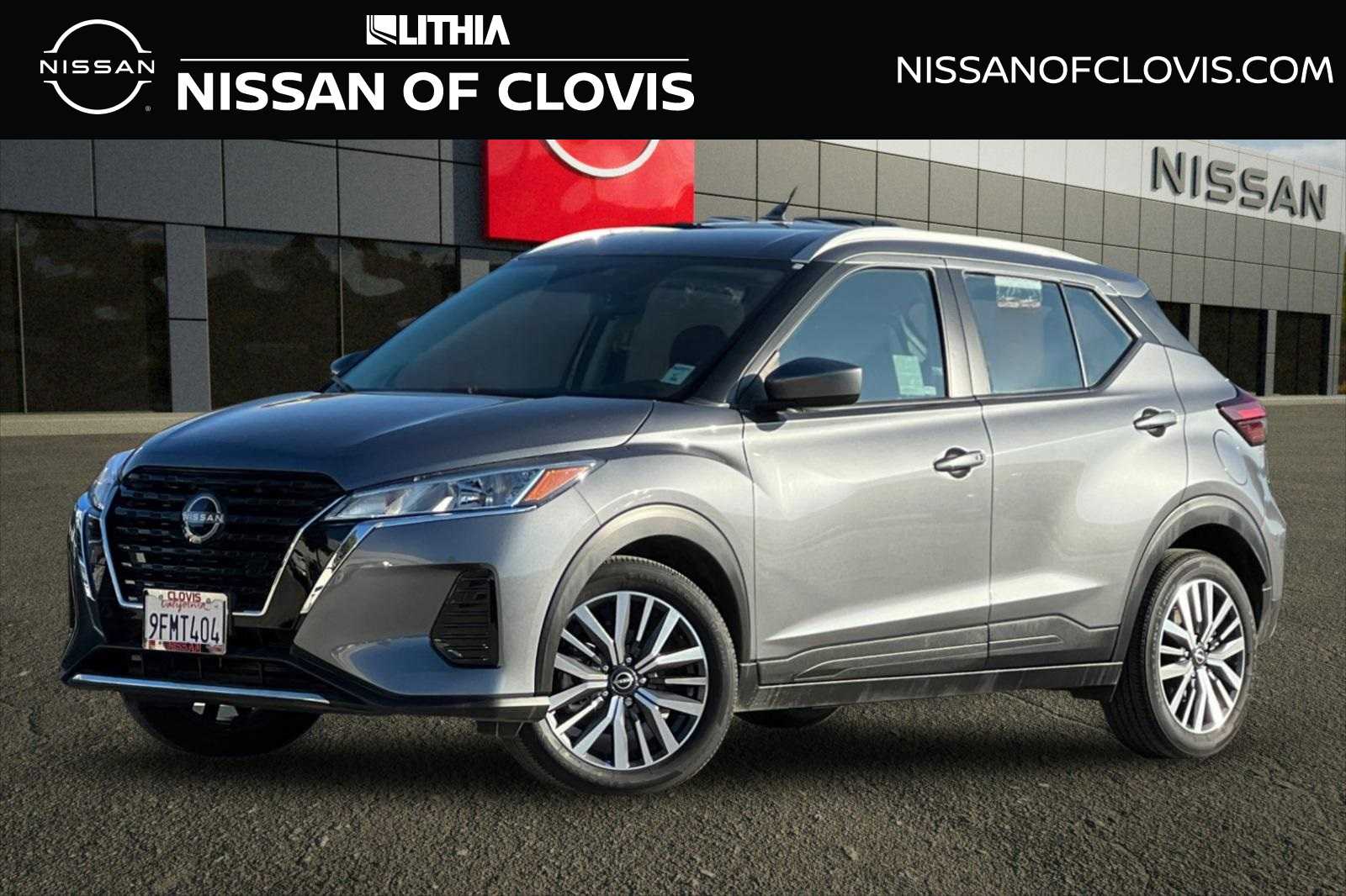 2023 Nissan Kicks SV