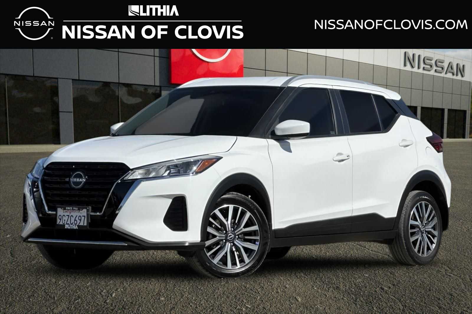 2023 Nissan Kicks SV