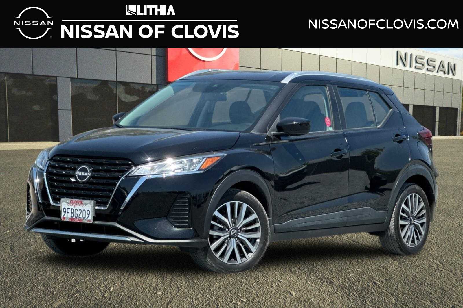 2023 Nissan Kicks SV