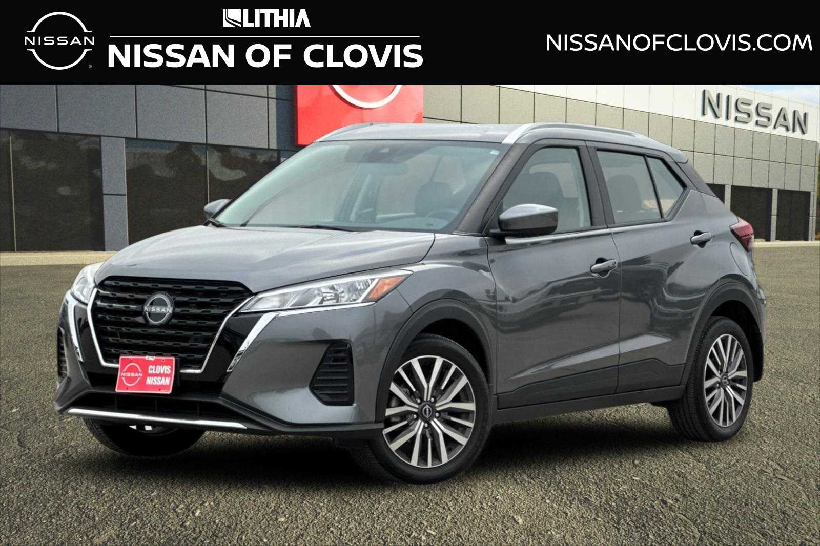 2024 Nissan Kicks SV