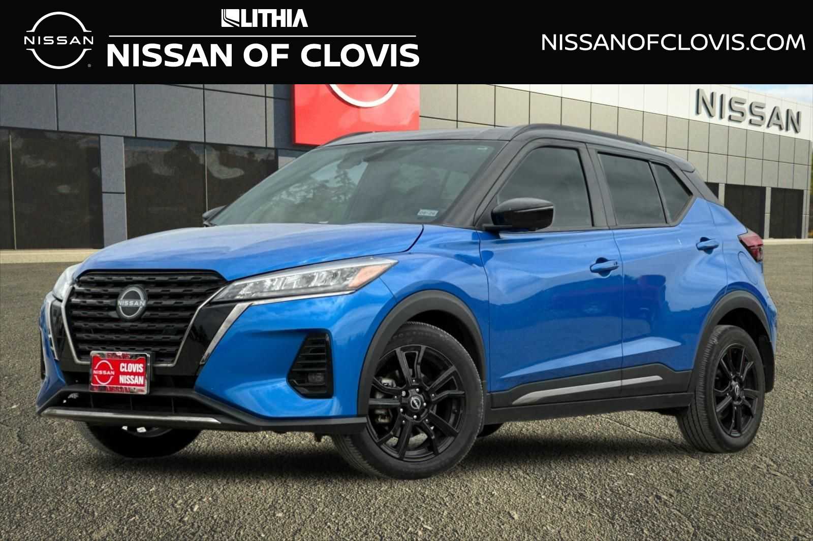 2023 Nissan Kicks SR