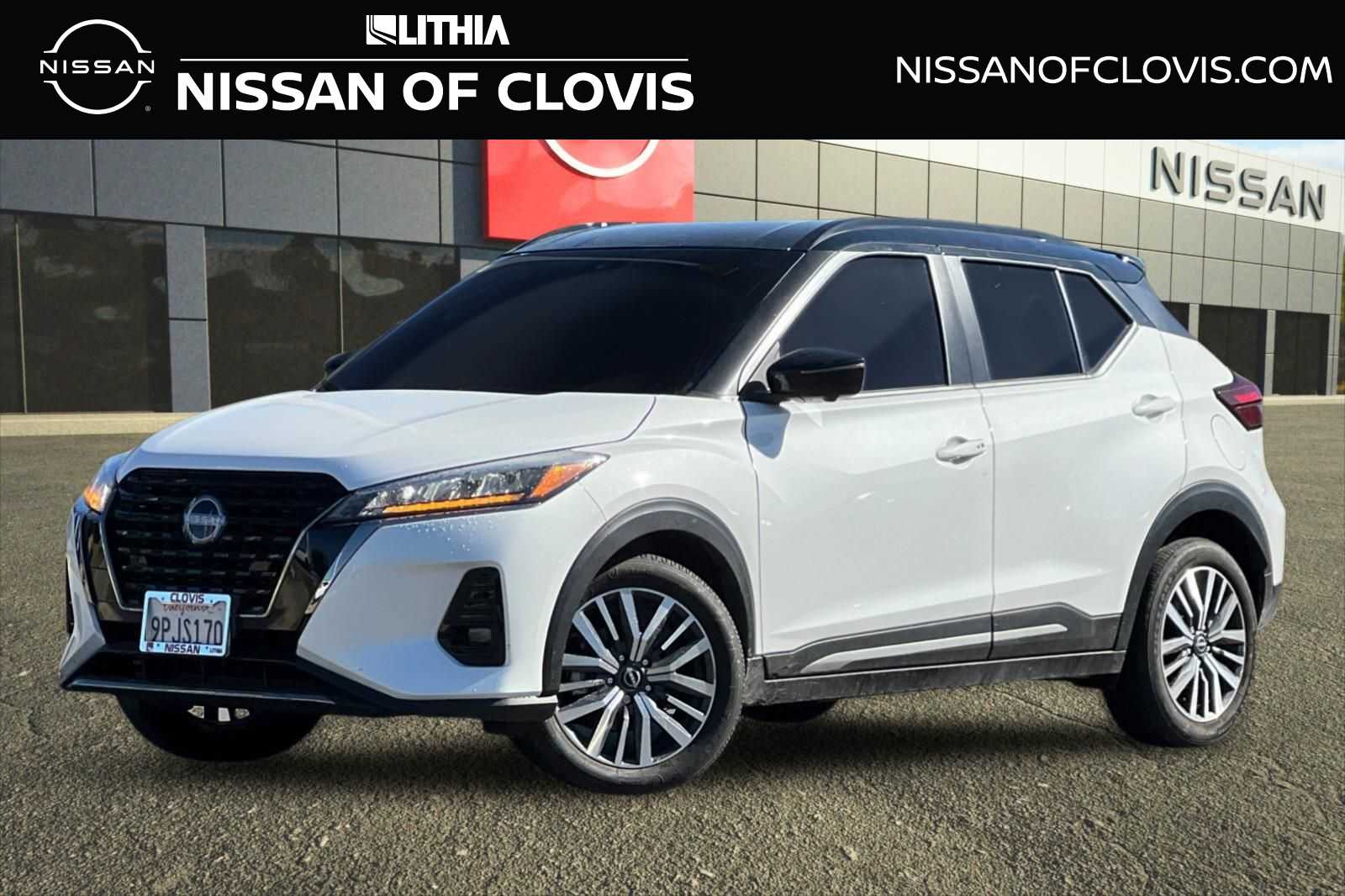 2024 Nissan Kicks SR