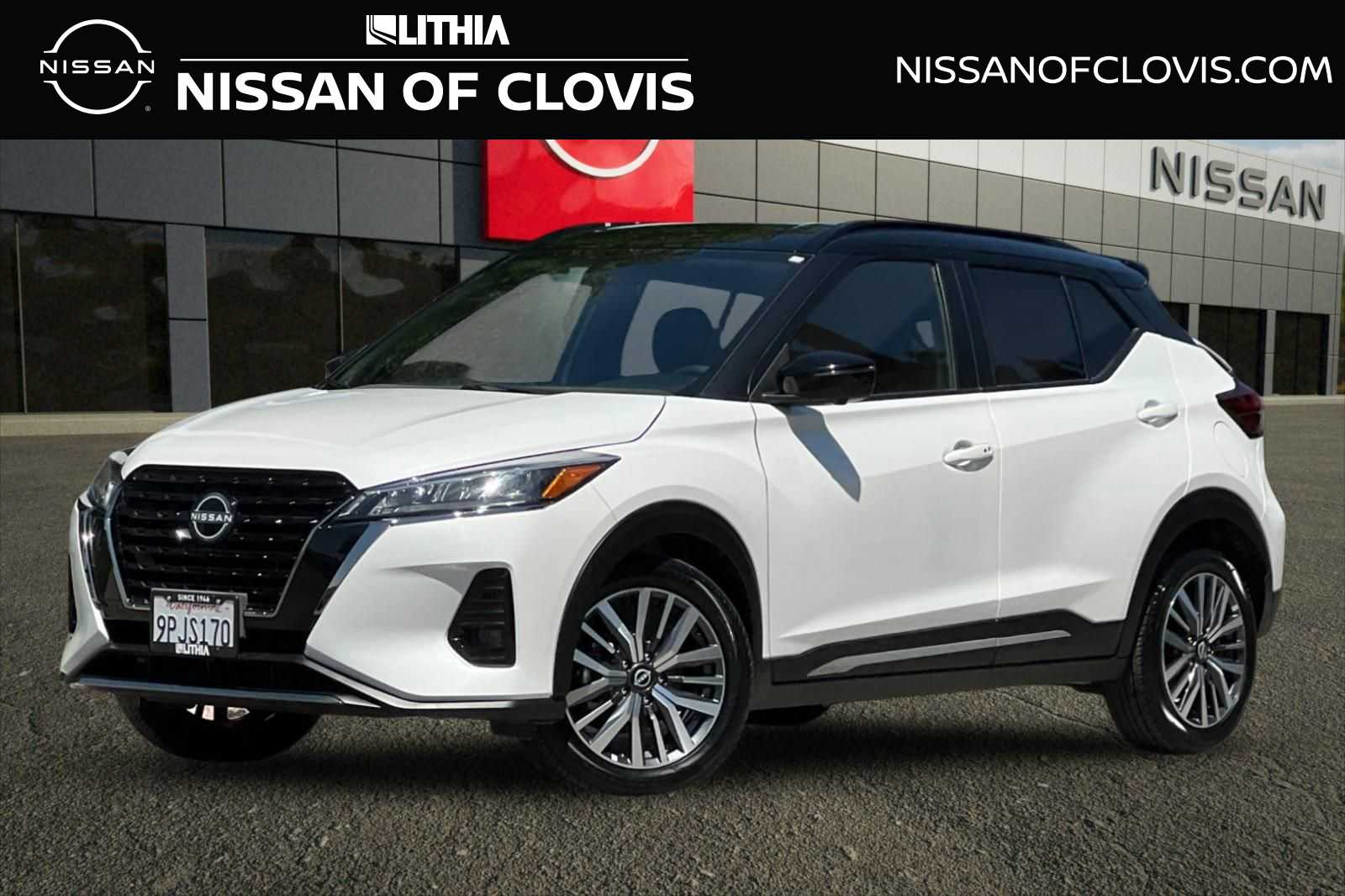 2024 Nissan Kicks SR