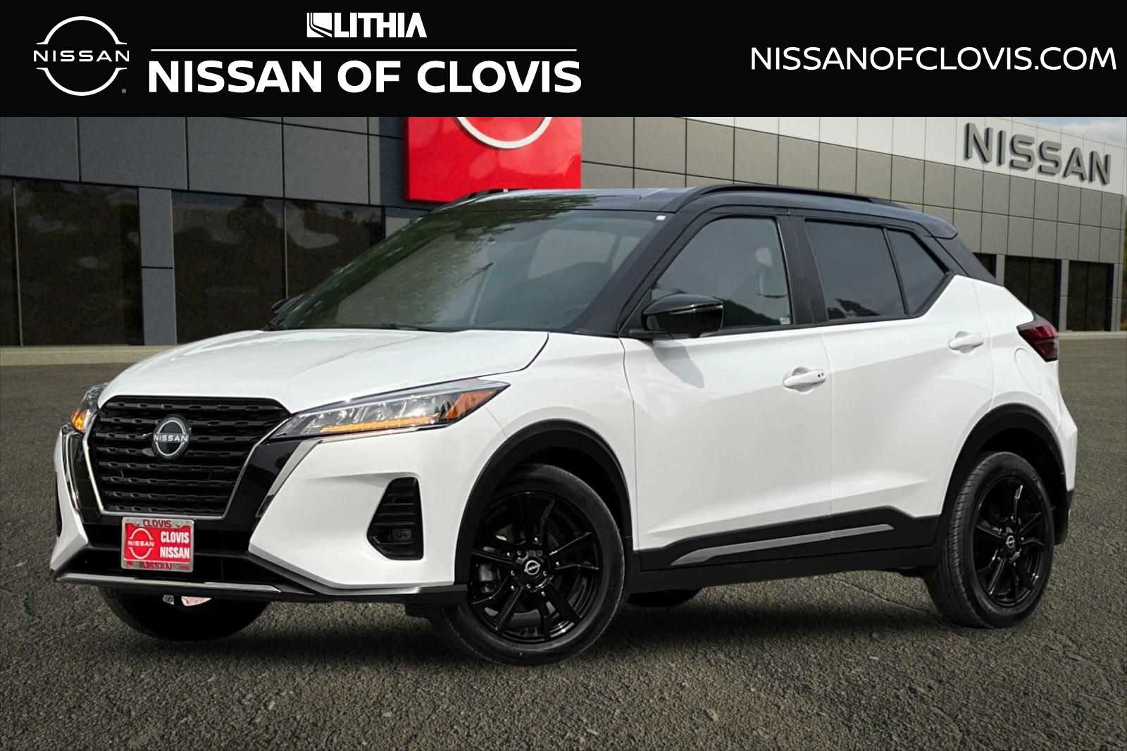 2023 Nissan Kicks SR