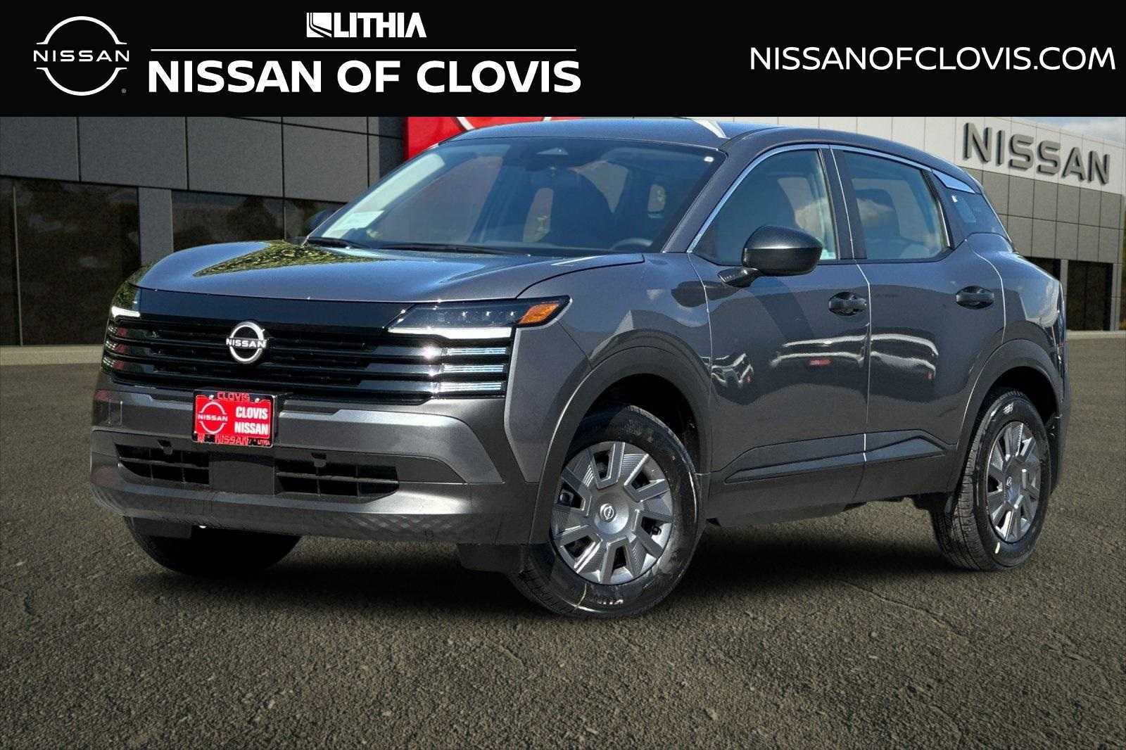 2025 Nissan Kicks S