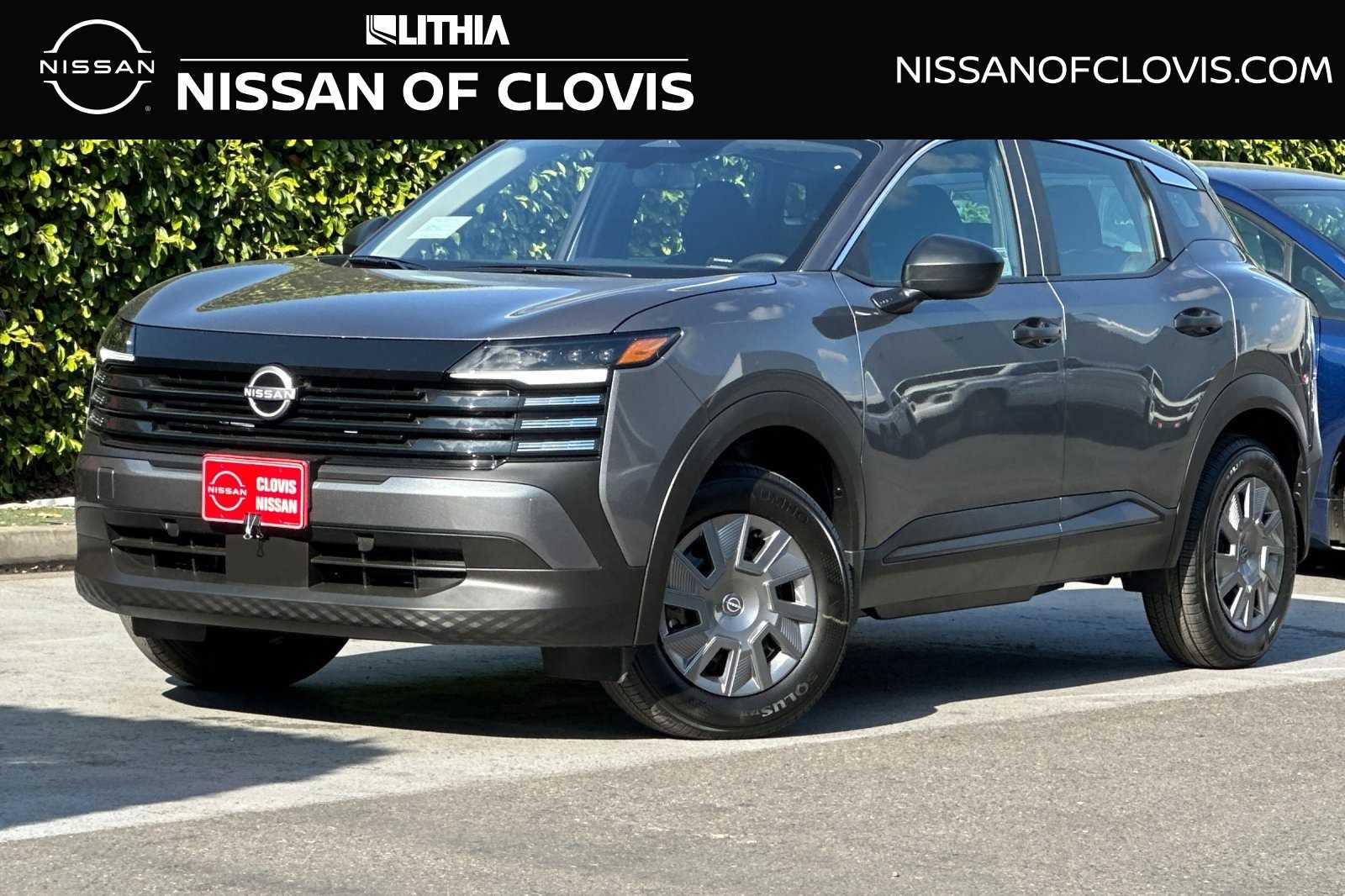 2025 Nissan Kicks S
