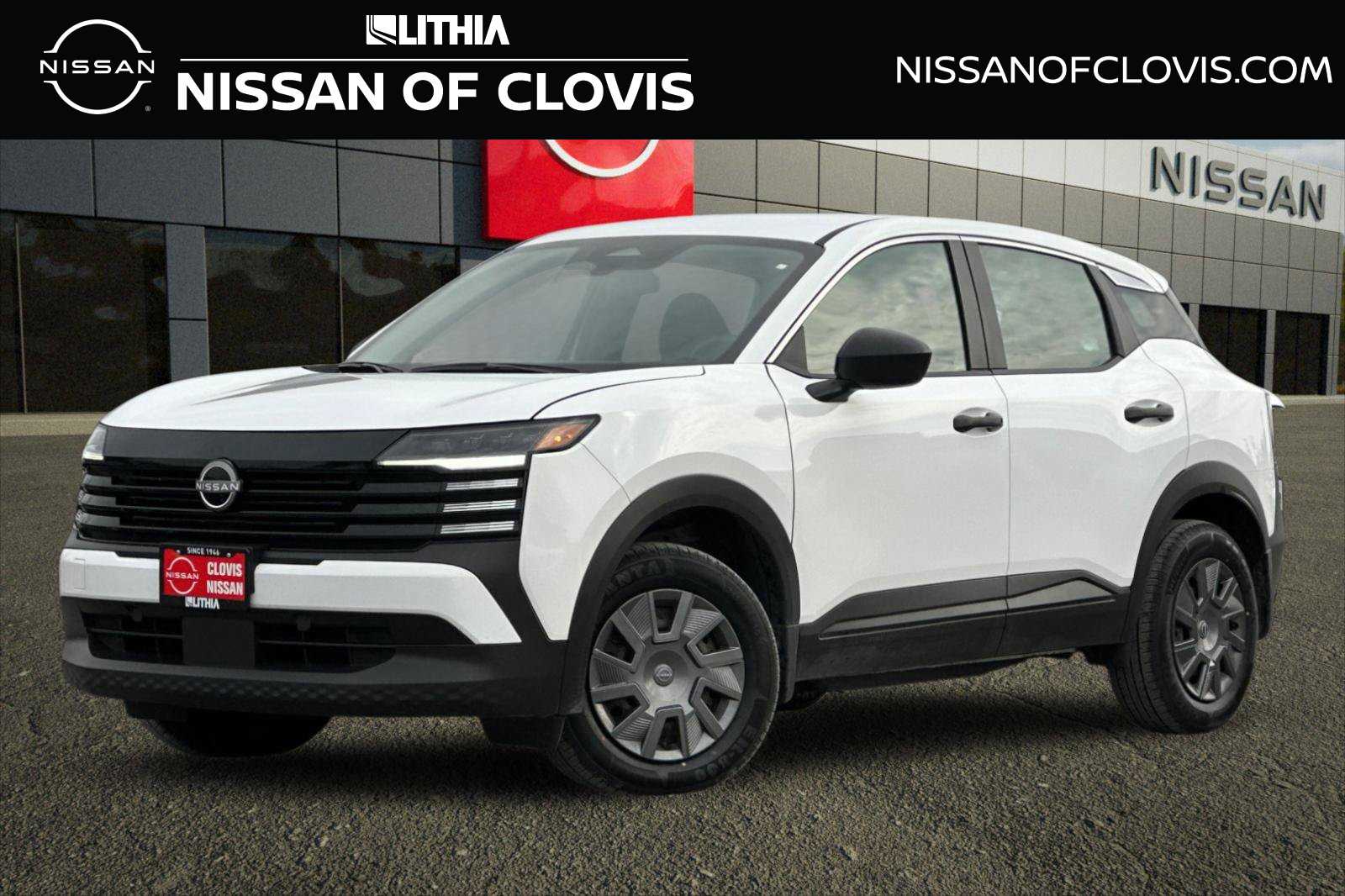 2025 Nissan Kicks S