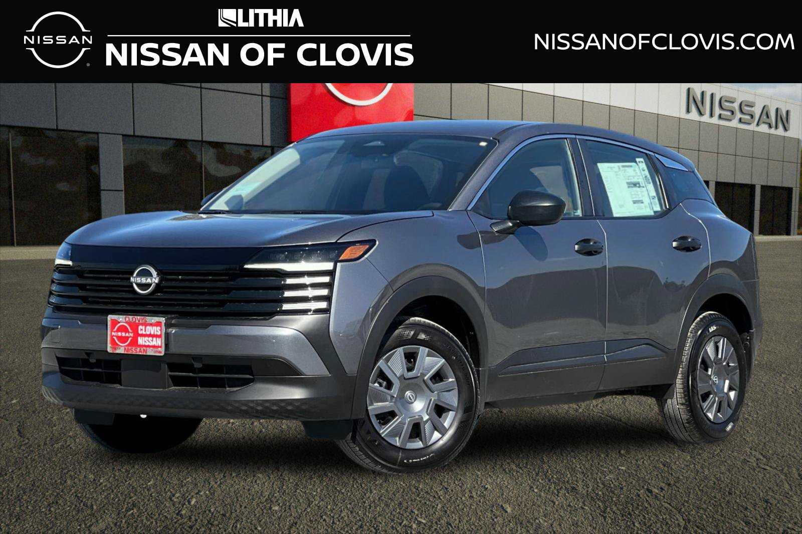 2027 Nissan Kicks S