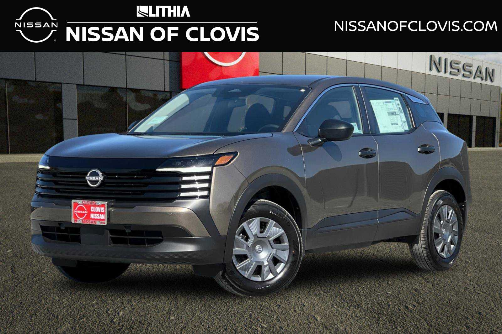 2027 Nissan Kicks S