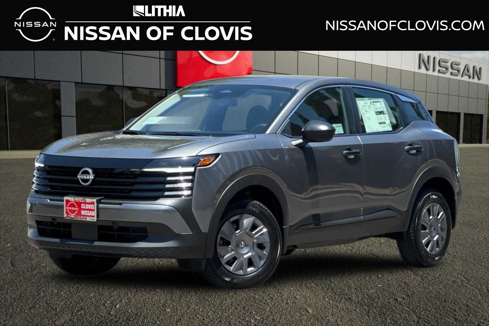 2026 Nissan Kicks S