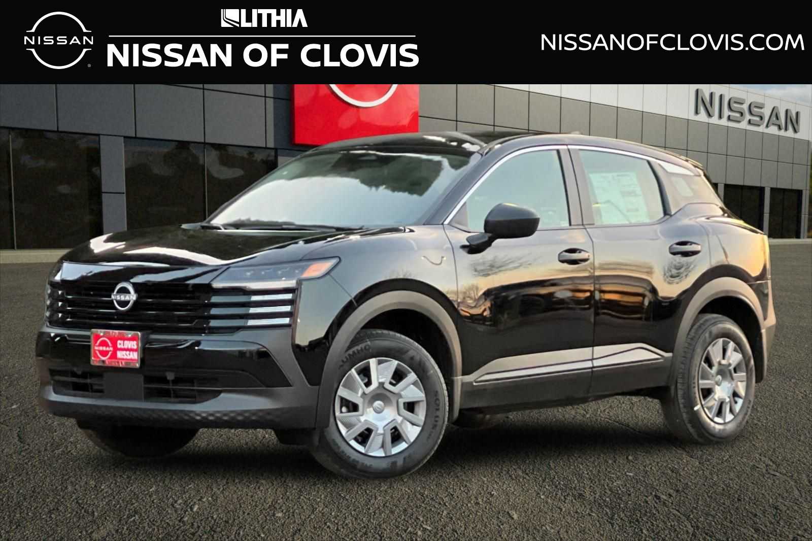 2026 Nissan Kicks S