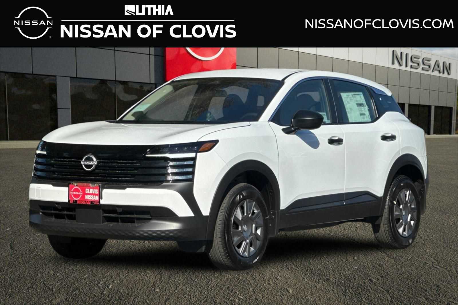 2026 Nissan Kicks S